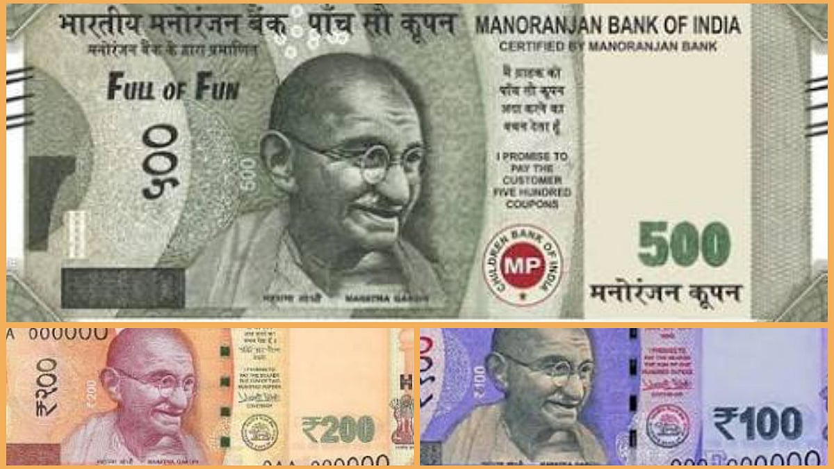 பொங்கல் பரிசு கொடுத்ததில் இப்படியொரு சிக்கலா? கதறும் வணிகர்கள்..!