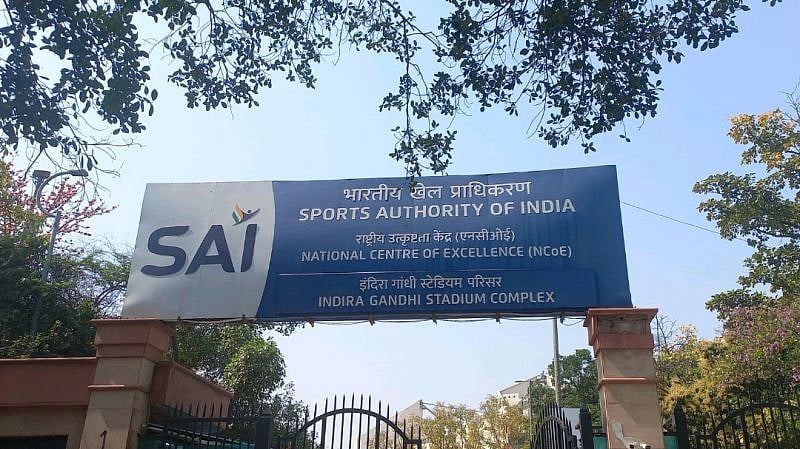 இந்திய விளையாட்டு ஆணையத்தில் உதவிப் பயிற்சியாளர் வேலை - 323 காலிப்பணியிடங்கள்..!!