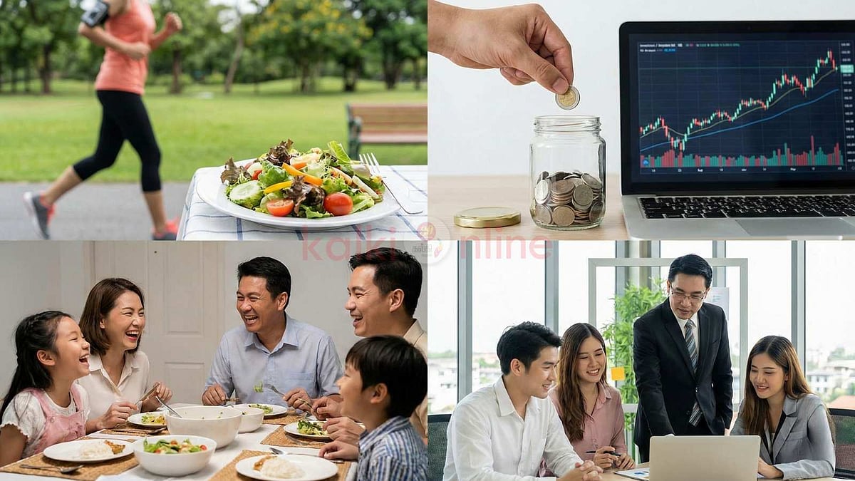 20 வருஷம் கழிச்சு உங்க வேலை இருக்குமா? இப்பவே இந்த 'அஸ்திவாரம்' இல்லன்னா உங்க எதிர்காலம் அம்பேல் தான்!