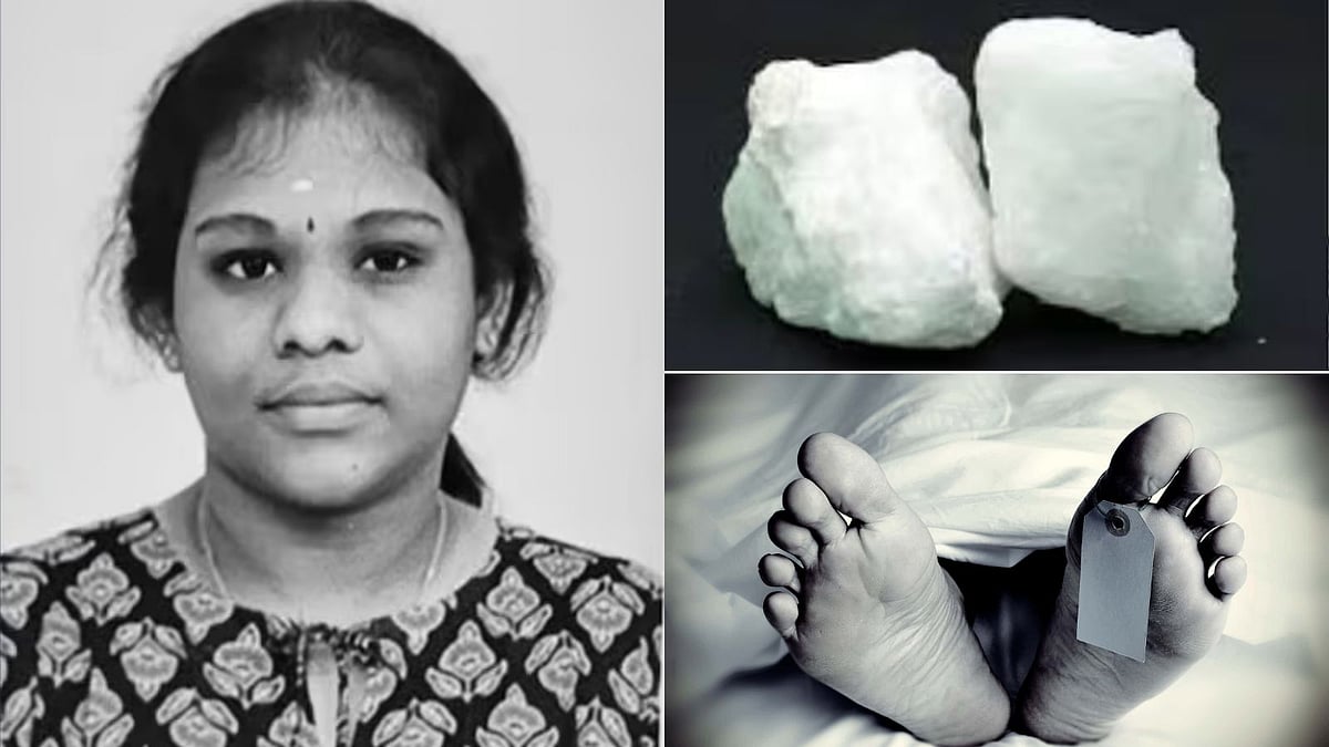 உடல் எடையை குறைக்க வெங்காரம் சாப்பிட்ட இளம்பெண் மரணம்.. வெங்காரம் என்றால் என்ன..? அதை சாப்பிட்டால் என்னாகும்?