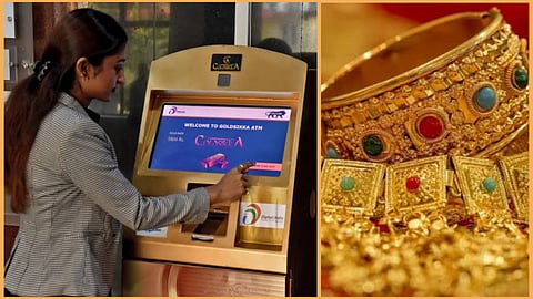 India's First Gold ATM