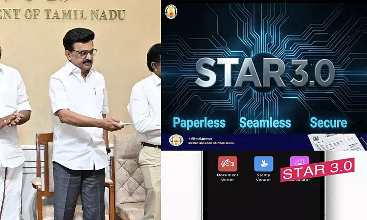 குட் நியூஸ்..!! இனி சார்பதிவாளர் அலுவலகம் செல்ல தேவையில்லை: வீட்டிலிருந்தே 18 வகையான சேவைகளை பெறலாம்..!