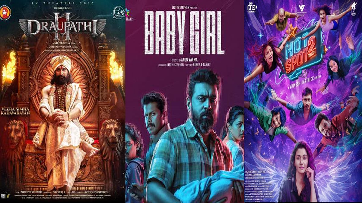 இன்று வெளியாகும் 6 திரைப்படங்கள்- அதிக எதிர்பார்ப்பில் ‘திரௌபதி 2’..!!