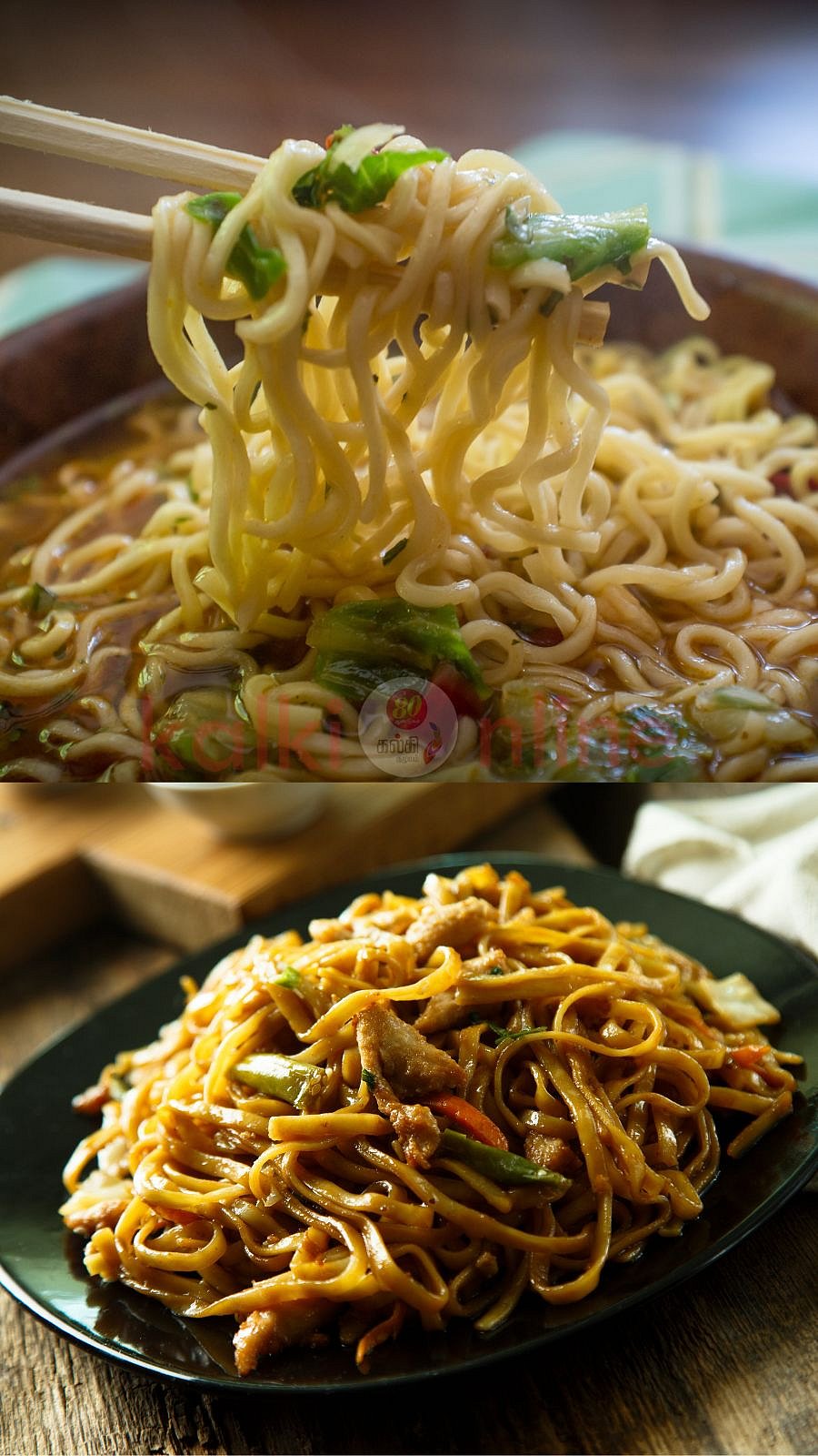 சமையல் மேதைகள் மறைக்கும் அந்த ஒரு ரகசியம்! இனி உங்கள் வீடும் ஹோட்டல் தான்!