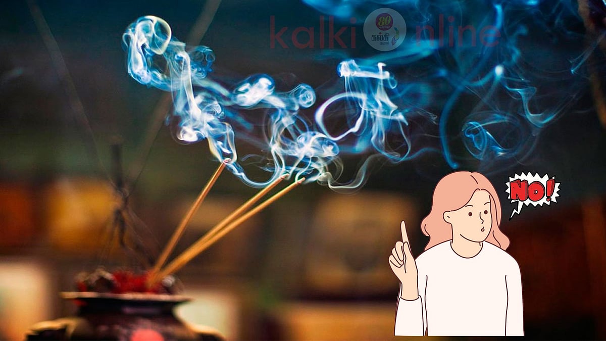 வாசனை அல்ல விஷம்! ஊதுபத்தி புகைக்கு பின்னால் இருக்கும் பயங்கர உண்மை!