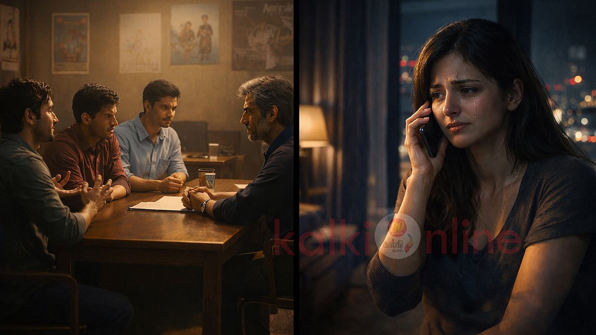 திறமைக்கு அங்கீகாரமா? நம்பிக்கை துரோகமா?  வாழ்க்கையின் எதார்த்தத்தை சொல்லும் 2 குட்டிக்கதைகள்!