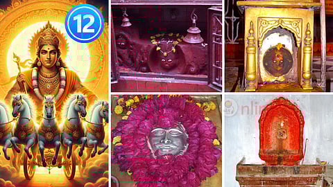 12 sun temple in kasi