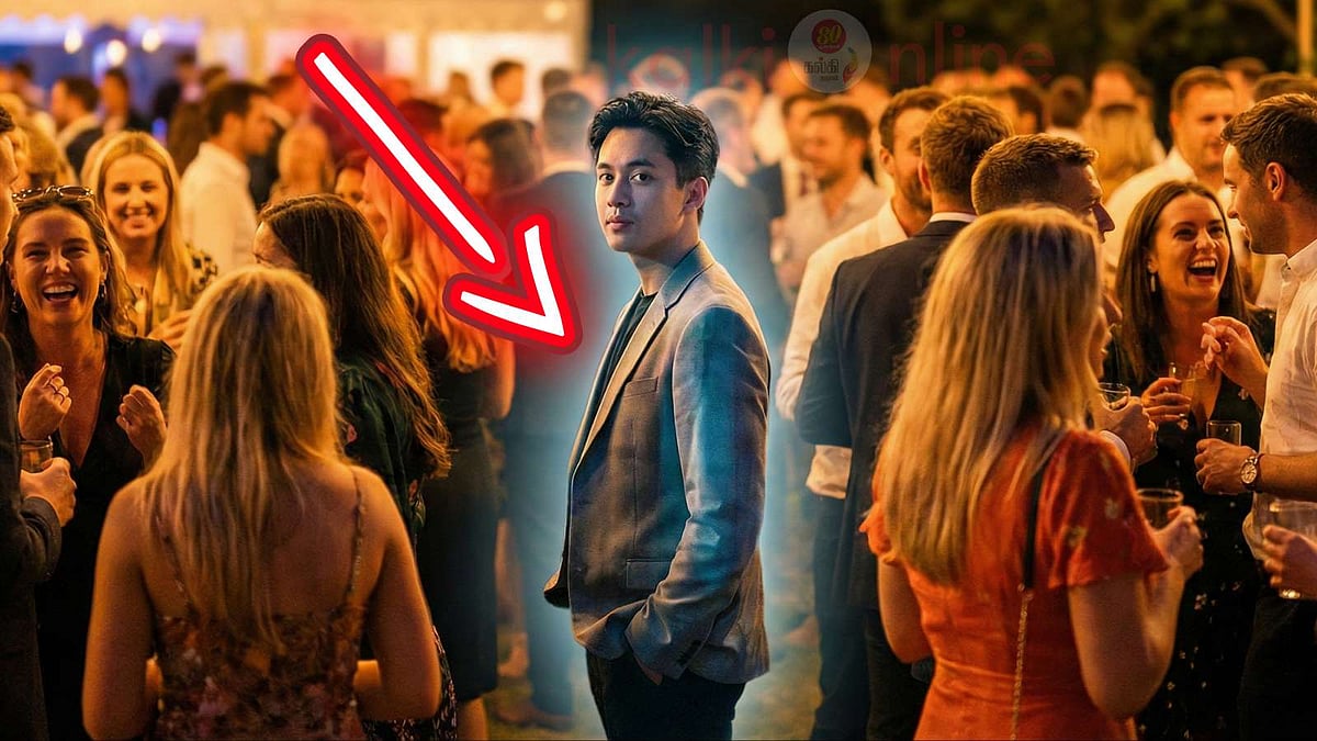 கூட்டத்துல இருப்பீங்க ஆனா மனசு ஒட்டாது... புதுசா வந்திருக்கும் இந்த ரகம் நீங்களா என பாருங்கள்!