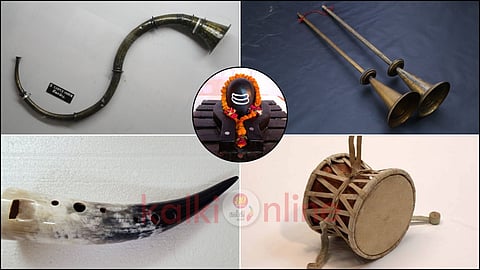 Thirukailaya Vathiyangal