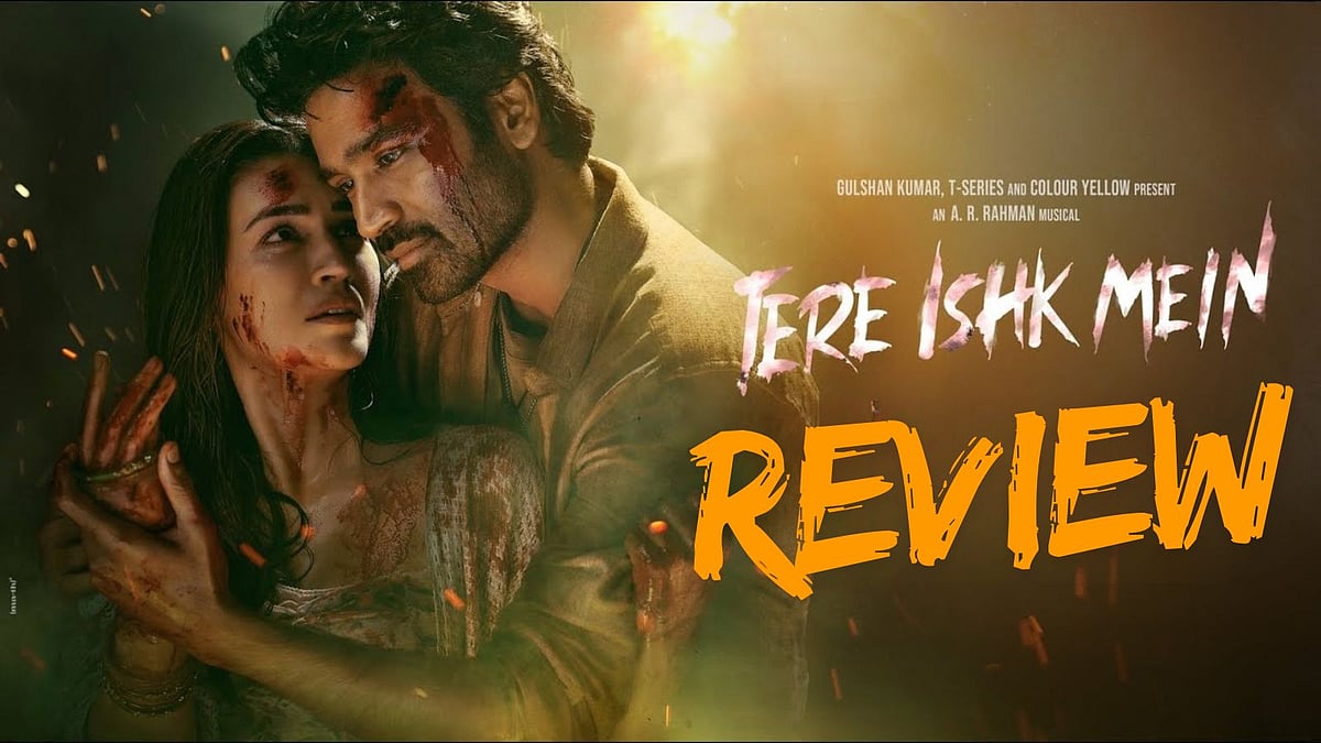 விமர்சனம்: TERE ISHK MEIN - 'உன் காதலில்' (தமிழ்) ரொமாண்டிக் ட்ராமா!