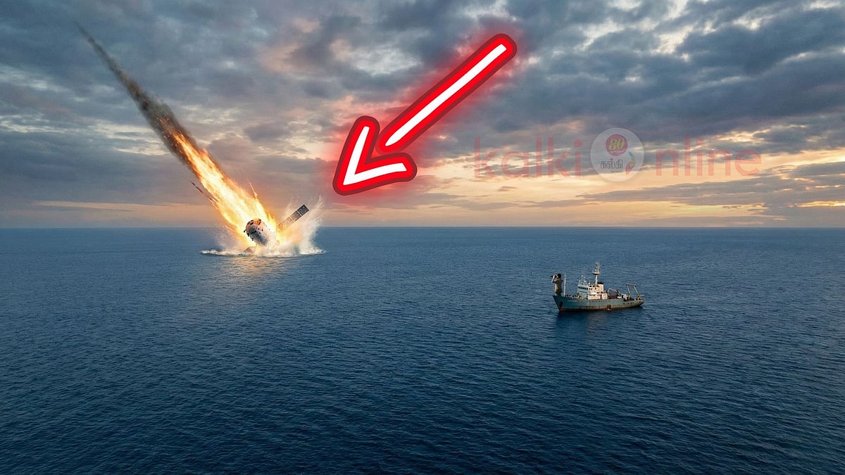 உலகின் தனிமையான இடம்... இங்க மனுஷனே கிடையாது ஆனா சாட்டிலைட் மழை பெய்யும்!