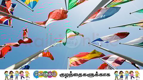 Flags