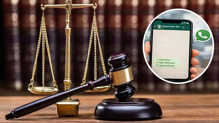 வாட்ஸ்அப்பில் இலவச சட்ட உதவி: ‘நியாய சேது’ சேவை பயன்படுத்துவது எப்படி..?
