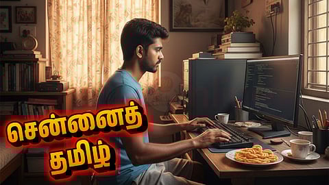 Chennai Tamil - Boy using computer