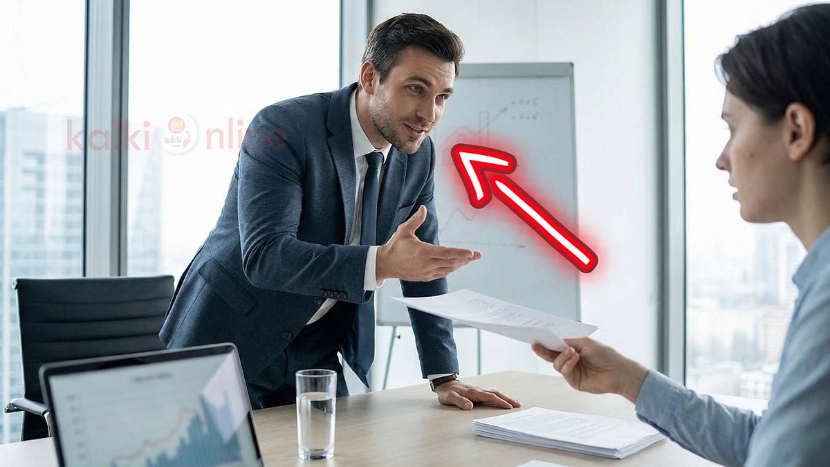 ஐயோ பாவம்... இப்படித்தான் நாம மத்தவங்கள நம்பி மோசம் போறோமா? உஷார்!