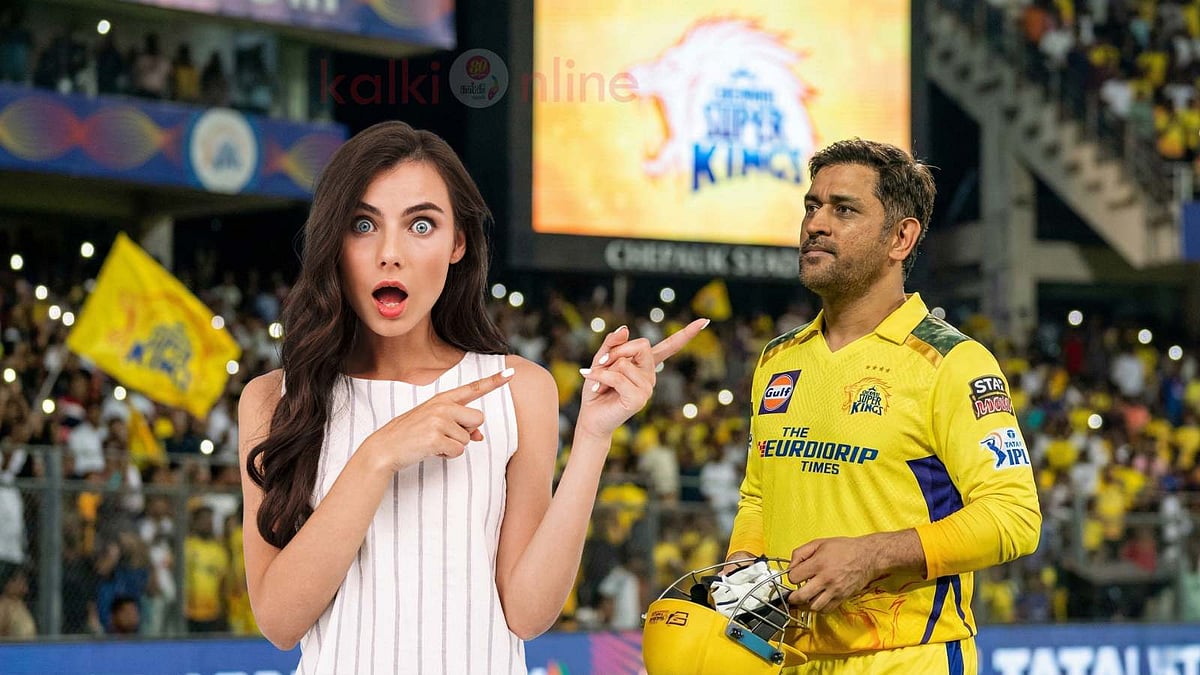 'தல' தோனியின் கடைசி ஆட்டம்: 2026 ஐபிஎல் கோப்பையுடன் விடைபெறுவாரா? எகிறும் எதிர்பார்ப்பு!