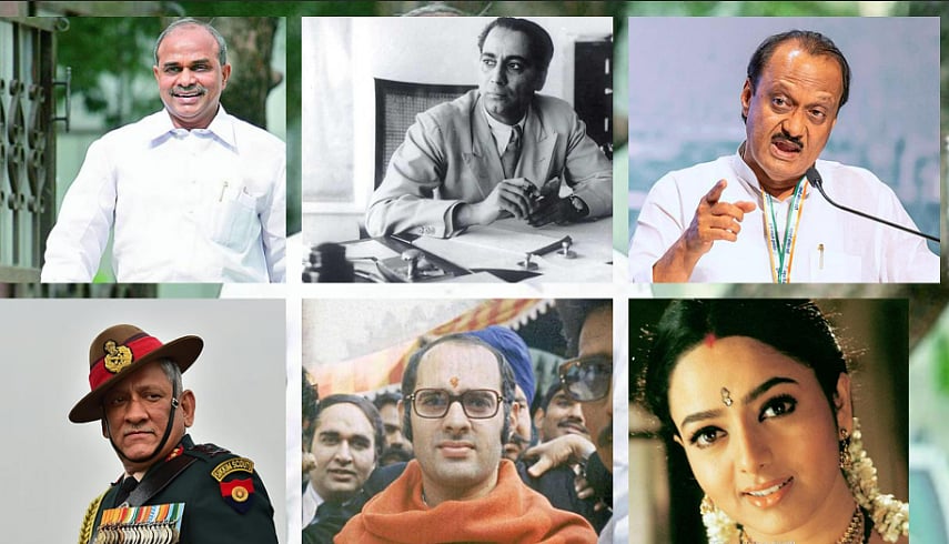 ஹோமி பாபா முதல் அஜித் பவார் வரை நாட்டை உலுக்கிய விமான விபத்துகள்..!