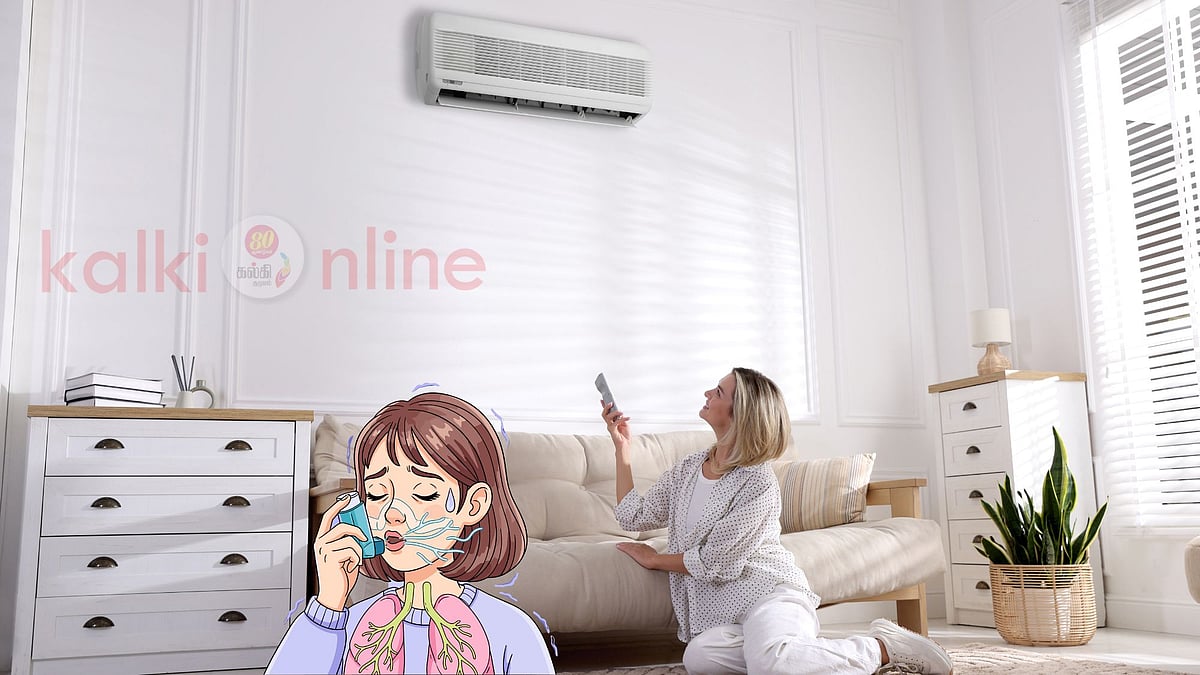 குளிர்ச்சியான அறையில் குடிபுகும் எமன்! 