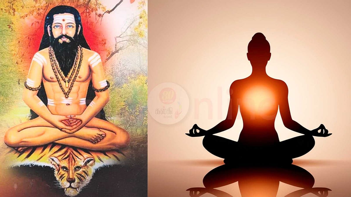 அணுவை விடச் சிறியது... மலையை விடப் பெரியது: சித்தர்களின் சித்து விளையாட்டுகள்!