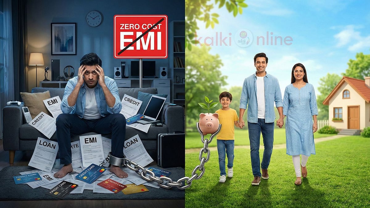 20 வருஷம் கஷ்டப்பட்டு வேலை செஞ்சும் கையில காசு இல்லையா? இந்த யமனை விரட்டுங்க  ...