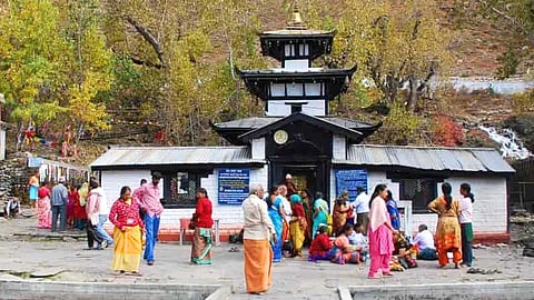 Muktinath Yatra 