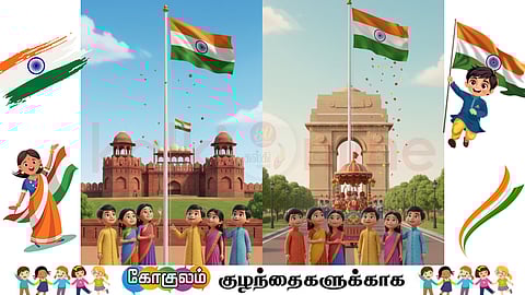 Independence vs. Republic Day: What’s the Difference?