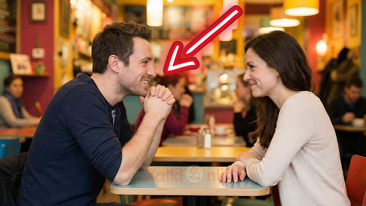 எதிரில் இருப்பவரை உங்கள் 'கண்ணாடி' பிம்பமாக்குவது எப்படி? சைக்காலஜி ட்ரிக்!