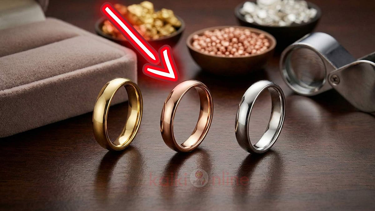 காதலர்களுக்கு ஏற்ற புது டிரெண்ட்! ரோஸ் தங்கம்...