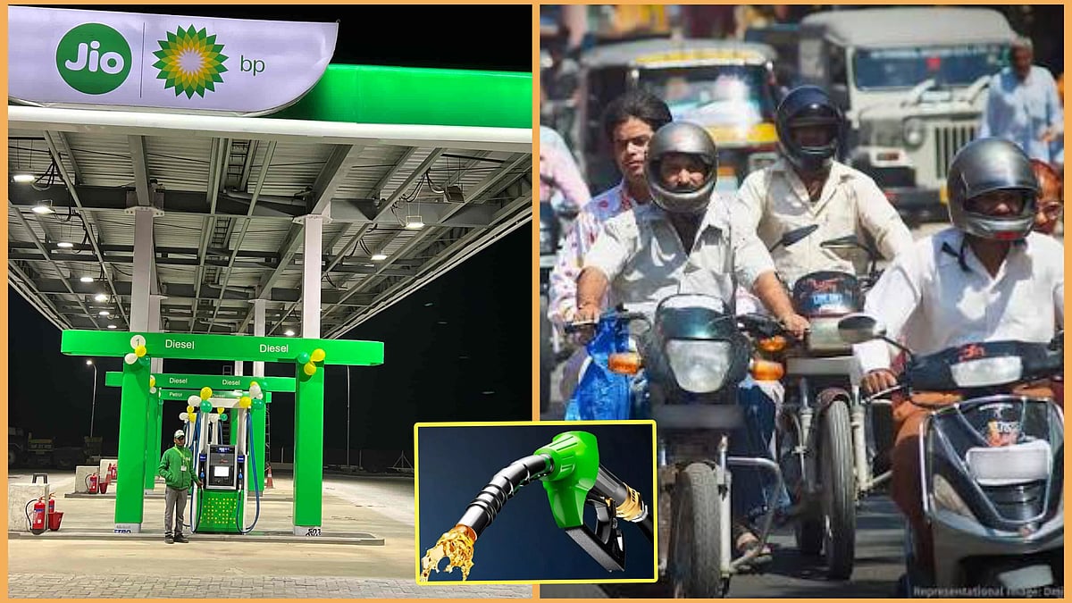 மைலேஜ் கவலைக்கு குட்பை: வந்தாச்சு டபுள் மைலேஜ் தரும் பெட்ரோல்.! 