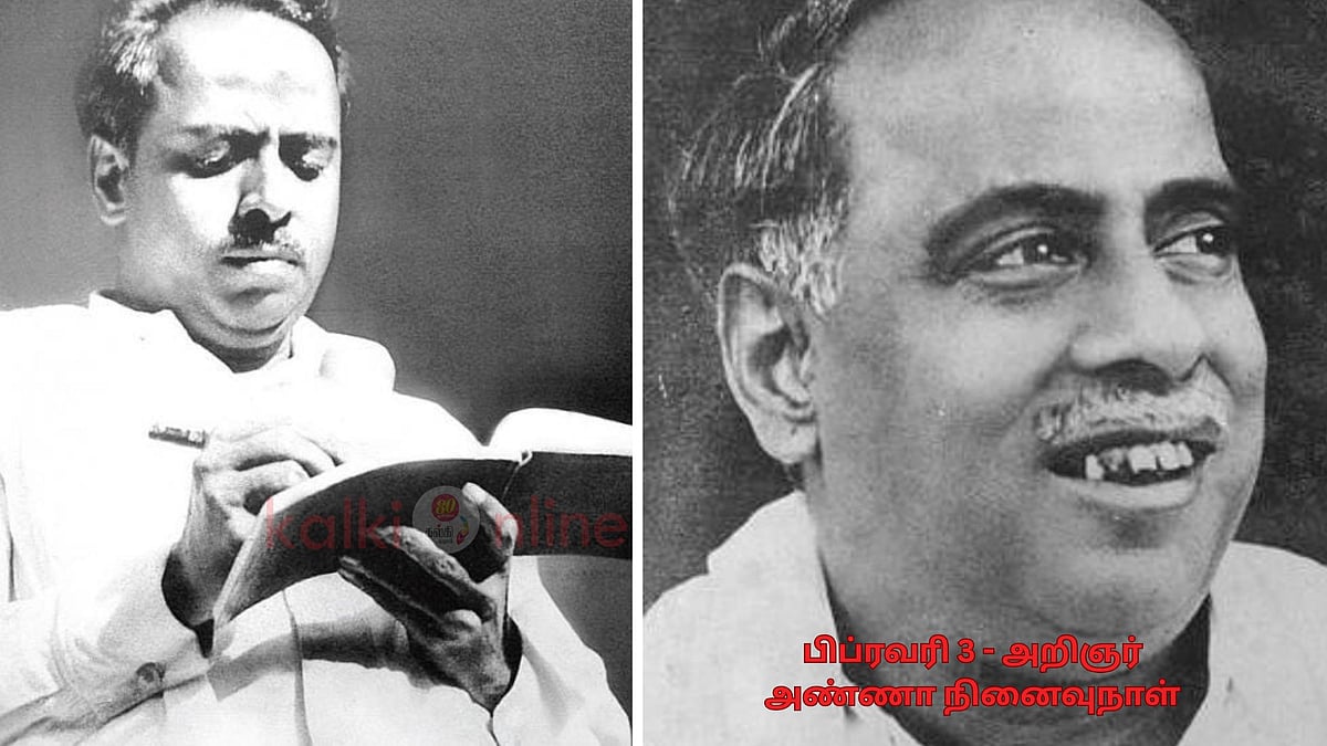சாதாரண மனிதன் to சரித்திர நாயகன்! 'அண்ணா' தமிழகத்தின் 'இதயக்கனி' ஆன கதை!  