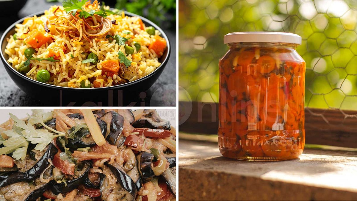 கத்திரிக்காய் பிரியாணி முதல் ஊறுகாய் வரை: நாவூறும் நால்வகைச் சுவை!