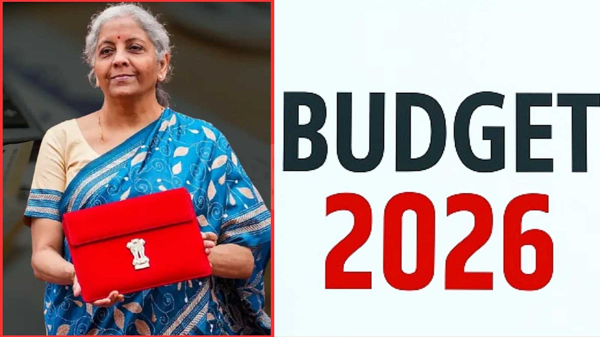 “யுவ சக்தி உந்திய” இந்திய ஒன்றிய பட்ஜெட் 2026-27! 