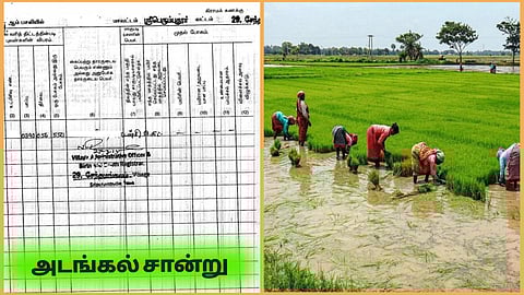 Adangal certificate in online 