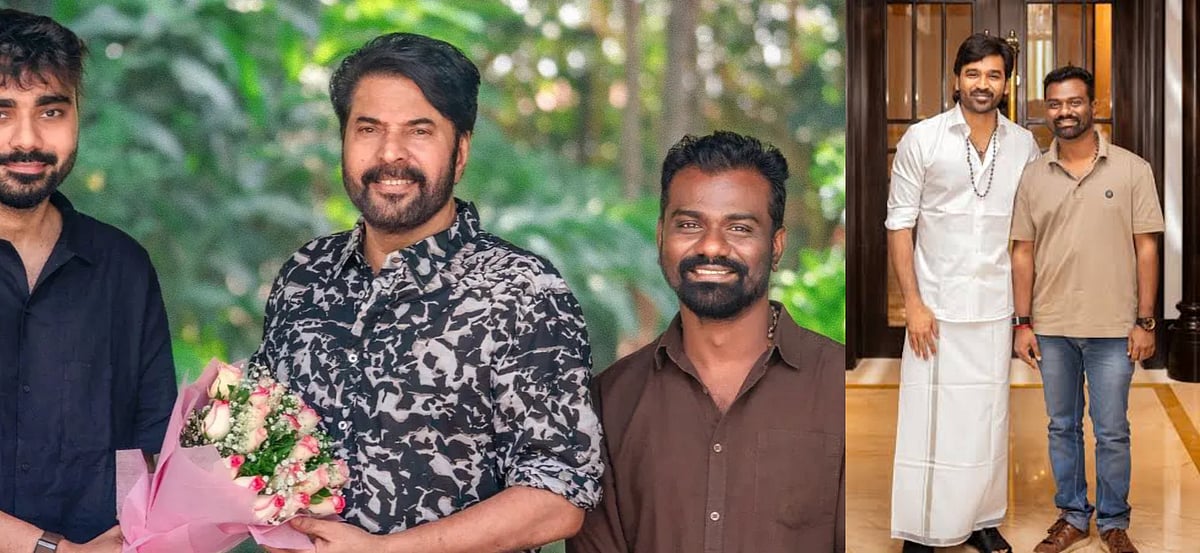 தனுஷுடன் இணையும் மெகா ஸ்டார்; 'D 55' படத்தின் மாஸ் அப்டேட்!