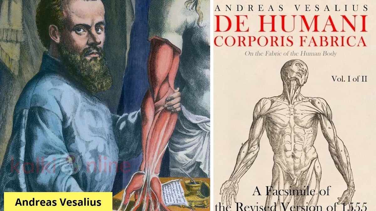 மனித உடலைப் பற்றி வெஸாலியஸ் கண்டறிந்த ரகசியம்!