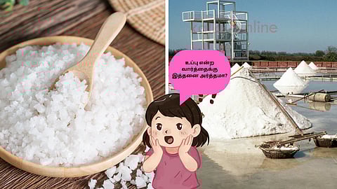 Rock salt and it's meaning