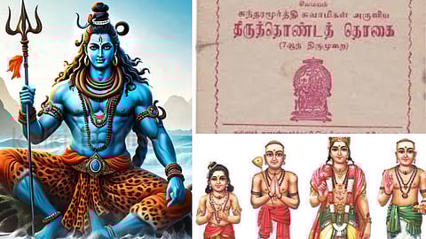 Lord shiva and nayanmars