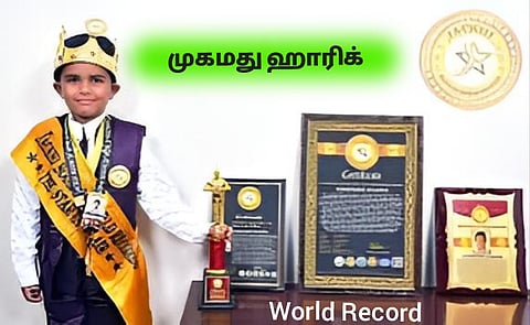 Tamilnadu Child Mohammed Harik's World Record
