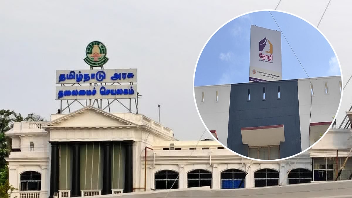 தமிழக அரசின் தோழி விடுதி : குறைந்த கட்டணத்தில் பெண்கள் தங்கும் விடுதி! புக் செய்வது எப்படி? 