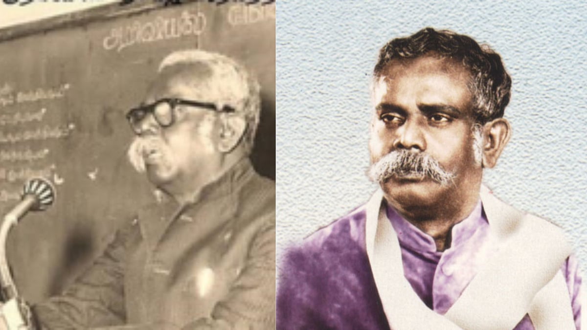 17 வயதில் ஆசிரியர்... 79 வயது வரை தமிழ் ஆய்வு... ஓய்வறியா பாவாணர்! 