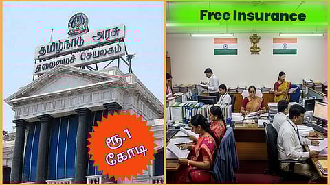 Insurance for Govt Employees 