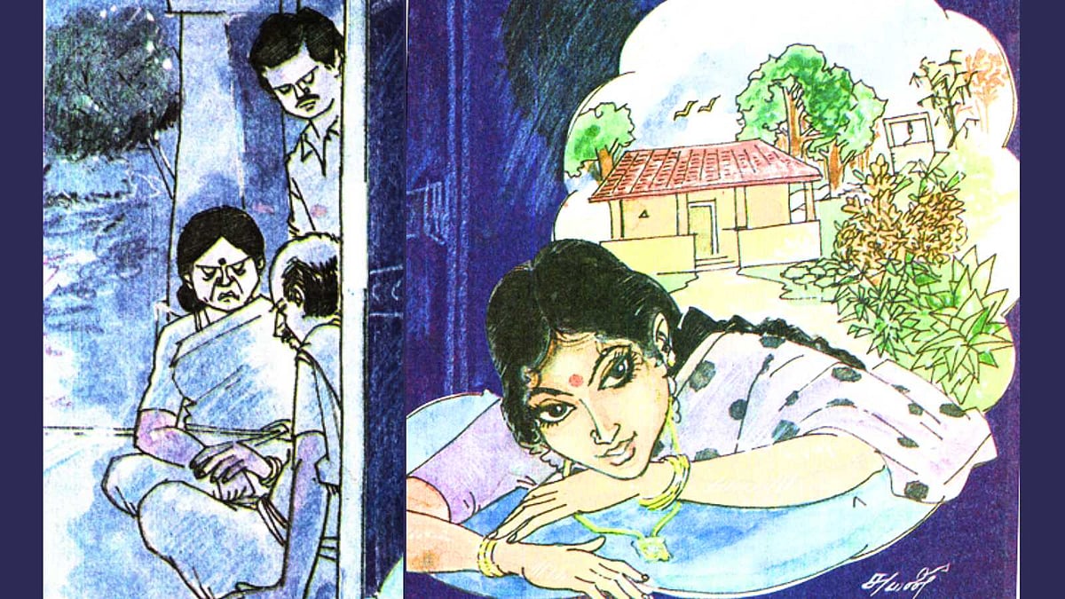 சிறுகதை; நினைவுகளே சுகமாக..! 