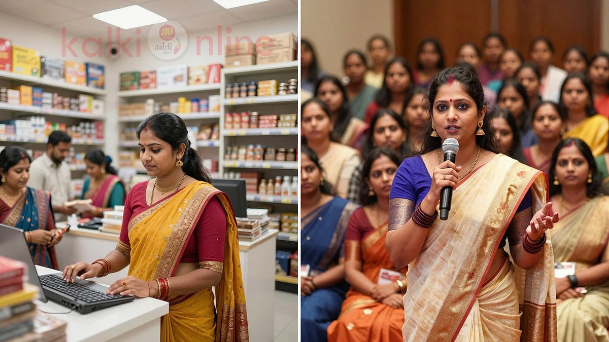 சிறுகதை: பணிப்பெண்! 