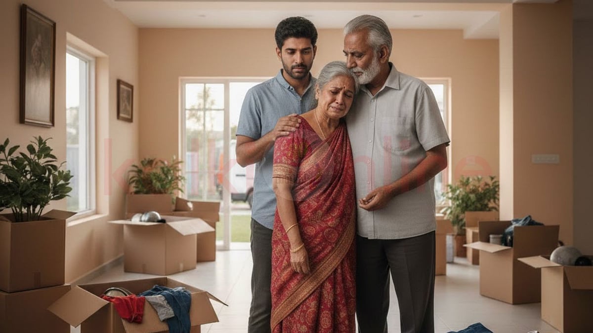 சிறுகதை: 