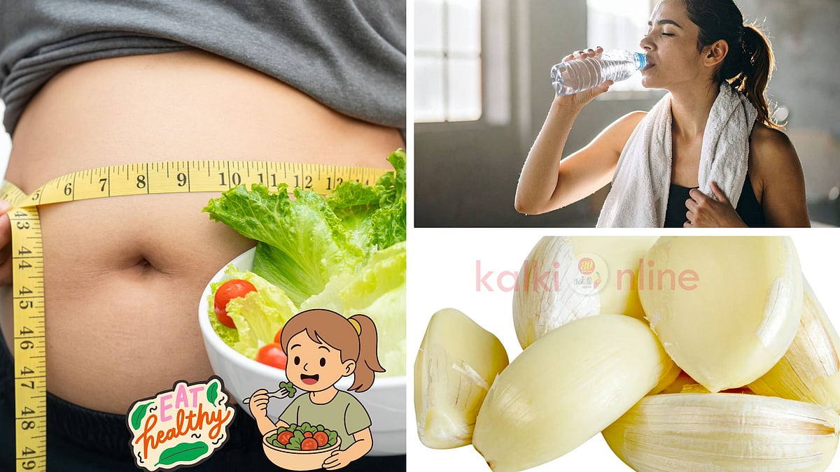 தொப்பை தொல்லை இனி இல்லை!  கிச்சனில் இருக்கும் இந்த பொருட்கள் போதும்! 