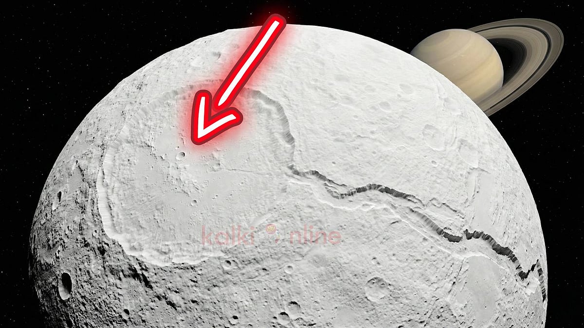 தண்ணீரில் போட்டால் தெர்மாகோல் மாதிரி மிதக்குமாம்! 300 வருஷமா நம்மை ஏமாத்திய விசித்திர நிலவு!