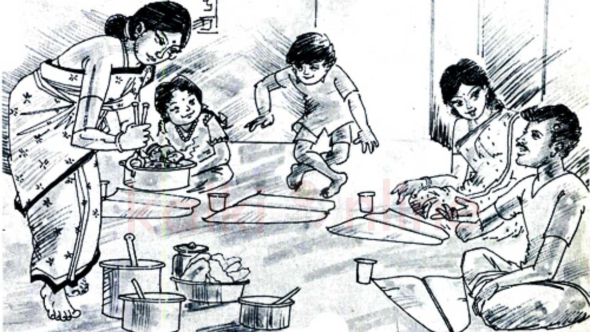 சிறுகதை; தீக்குள் மனம்! 