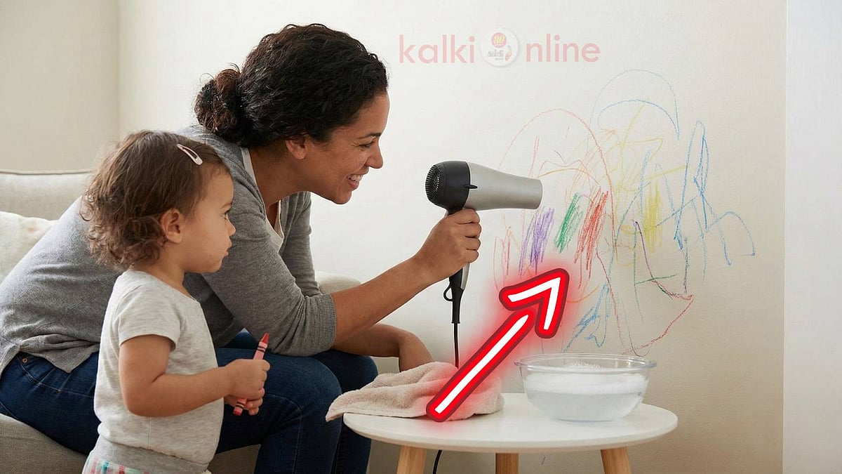 சுவரில் உள்ள கிறுக்கல்களைப் பார்த்து பதற வேண்டாம்... இதோ எளிமையான தீர்வு!