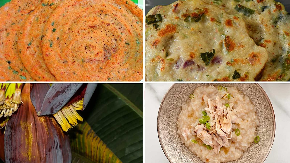 ஆரோக்கியம் தரும் அறுசுவை அடைகள்: 4 வகை ஸ்பெஷல் ரெசிபிகள்!