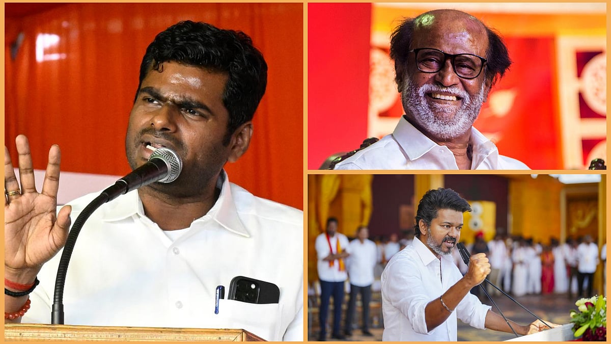 ரஜினி vs விஜய்: அண்ணாமலை காரசார பேச்சு.!